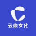 云鼎文化