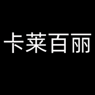 卡莱百丽女鞋旗舰店