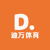 迪万体育