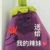 茉璃手作