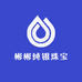 彬彬纯银珠宝