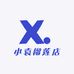 小袁榴莲店