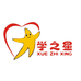 学之星文具专营店