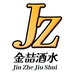 金喆啤酒专营店