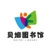 贝培图书企业店