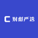 财彪供应链