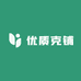 优质壳铺