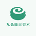 海口美兰维镪忆百货店