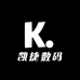 凯捷数码