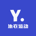 泳衣运动服装工厂店