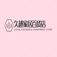 久越家居百货店个体店