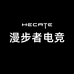 漫步者电竞外设旗舰店