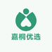 嘉桐优选