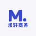 米轩商务