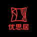 优思居生活馆