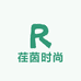 荏茵时尚用品精选