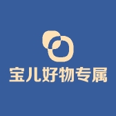 宝儿好物专属地方土特产销售