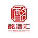 酩酒汇酒类专营店