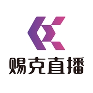 赐克直播外设店