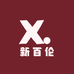 新百伦甄选潮鞋