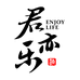 君亦乐酱酒