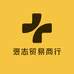 褒志贸易商行