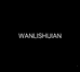 WANLISHIJIAN