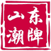 山东潮牌店个体店
