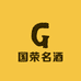 国荣名酒专营店