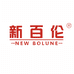 新百伦慈鑫专卖店