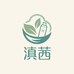 滇茜表妹富源酸菜猪脚火锅食材