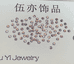 沙拉贸易