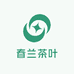 春兰茶叶