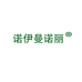 海南诺伊曼生物科技有限公司