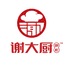 谢大厨啊彪温州特色酒店食材农产品