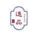逸品书画舍