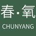 春氧服饰企业店