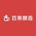 百果飘香食品特产店