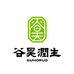 谷昊润生