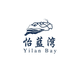 港新海鲜店