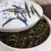 陆郎茶叶土特产个体店