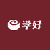 学好教育