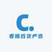 春顺百货严选