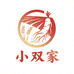 小双的滋补店
