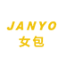 JANYO杰有东莞市政永皮具有限公司箱包专卖店