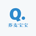 荞麦宝宝爱学习