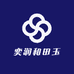 奕润和田玉