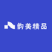 韵美精品
