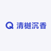 清樾沉香