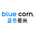 蓝色苞米